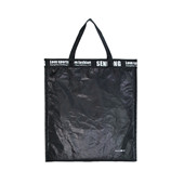 供應(yīng)購物紙袋,禮品紙袋,包裝紙袋，手提紙袋定制定做