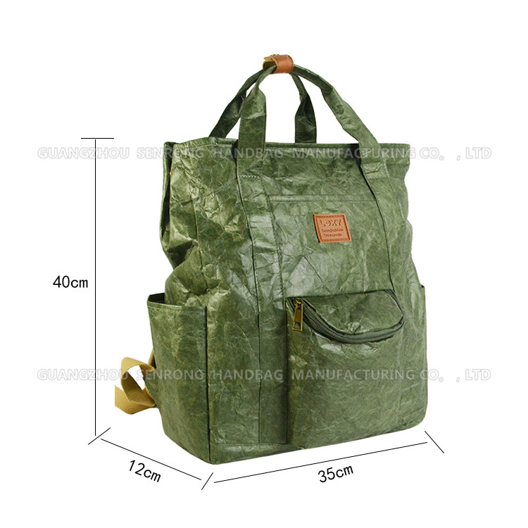 2017化妝包定制定做