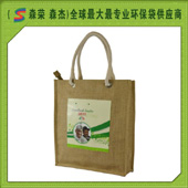 廣州麻布袋批發(fā)，麻布袋定做廠家，麻布袋生產(chǎn)公司